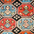 Chobi 60 x 40 cms - The Nomads Tent